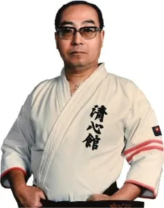 清心流流祖・菊地和雄先生