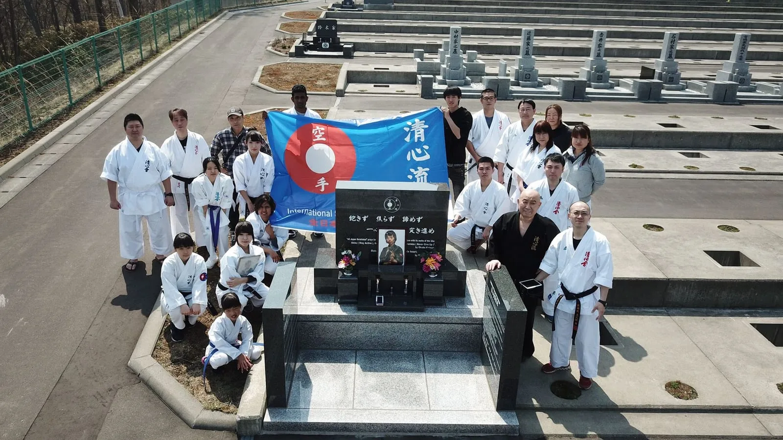 Seishinkai Memorial Monument and Grave