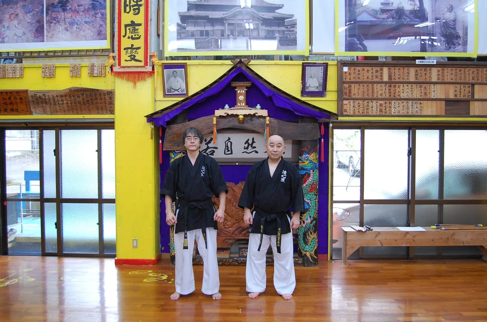 At Master Hokama's dojo in Okinawa