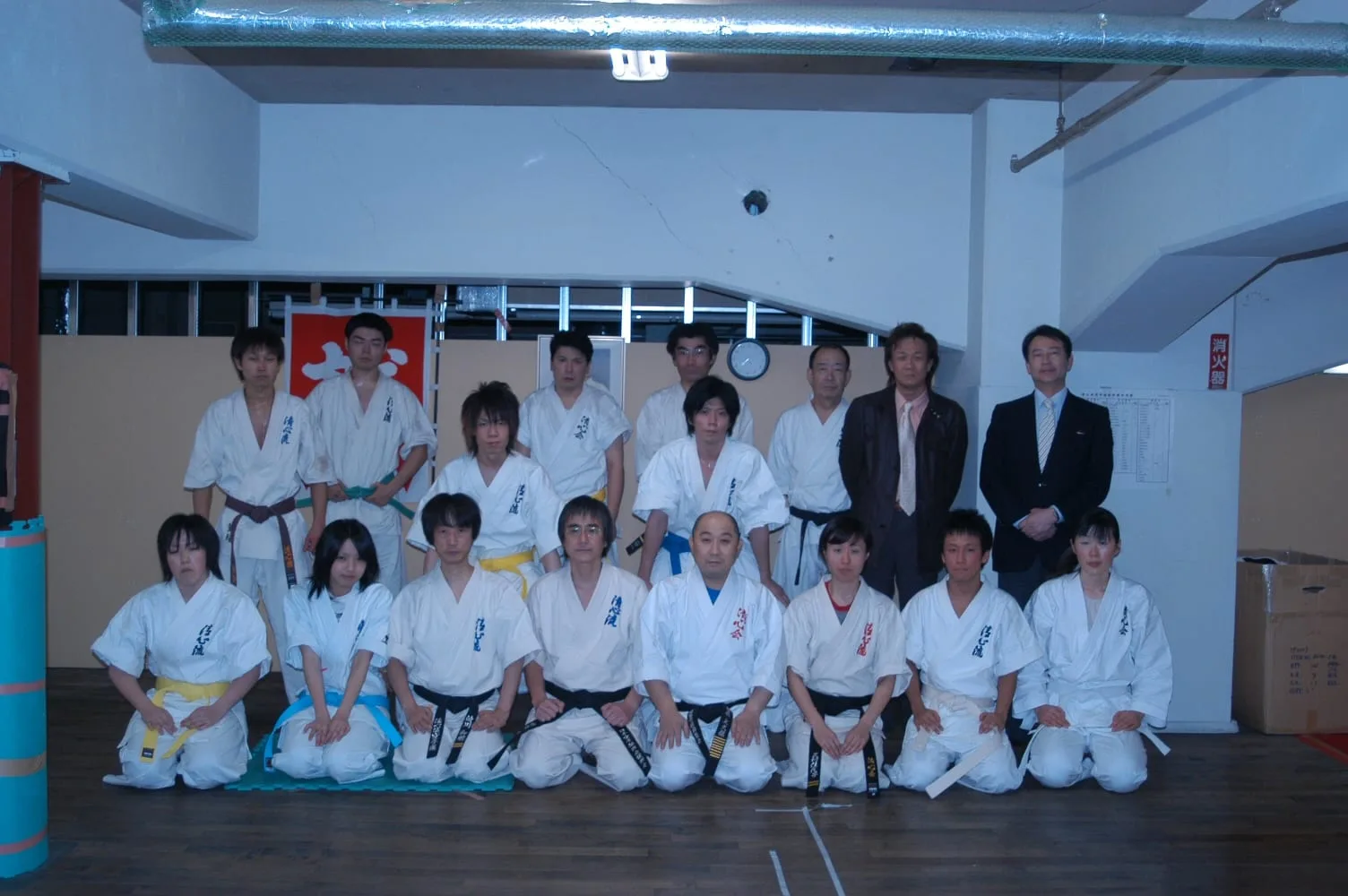毎日会館(2004-2009)