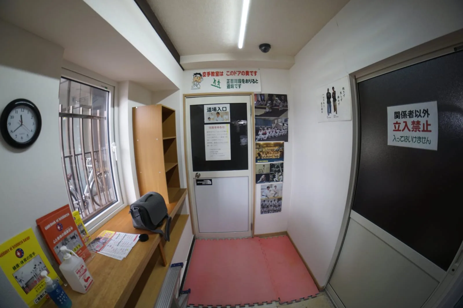 Interior of Hondori Seishinkan