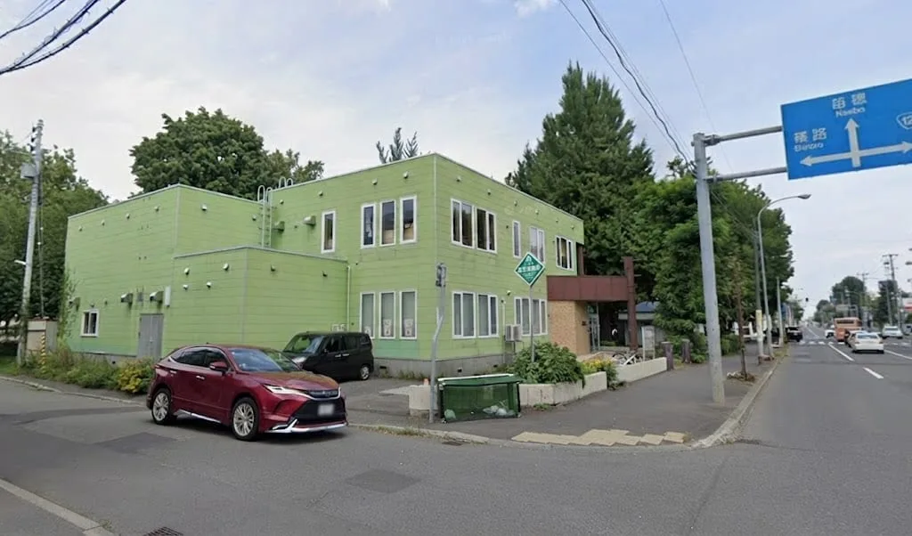 Shinsei Children's Hall Gymnasium