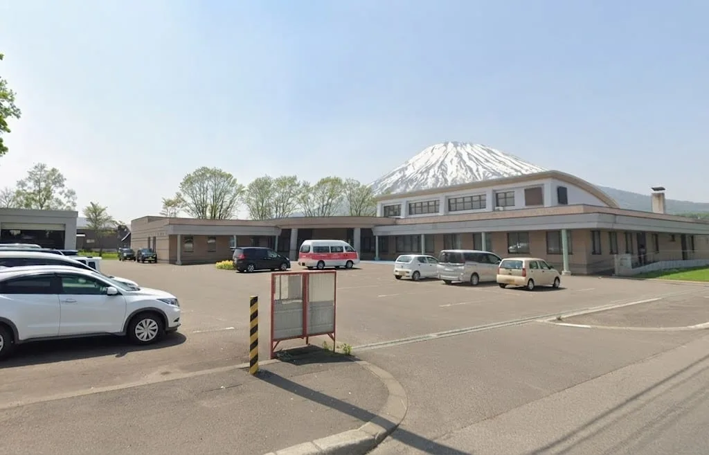 former Kyogoku branch training location, 68 Misaki, Kyogoku Town, Abuta District, Welfare Center