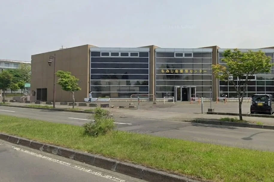 Momijidai Management Center
