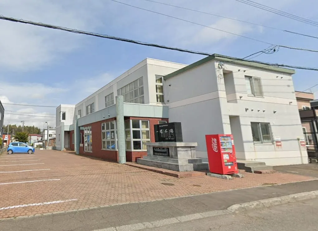Morinodai Memorial Hall