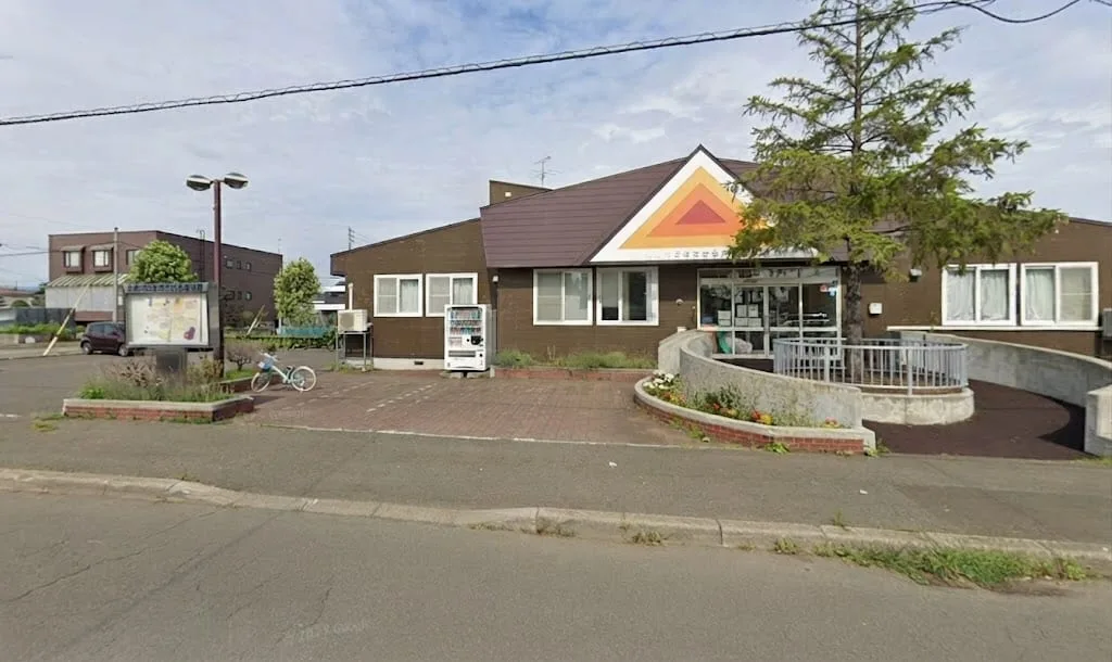 Okadama Takara Children's Hall
