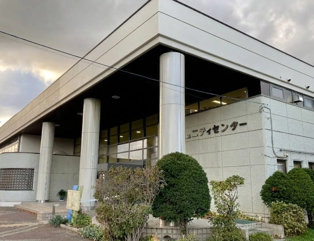 Shinoro Community Center