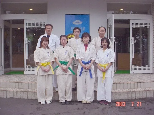 三村館長と共に緑帯時代の大久保翼館長