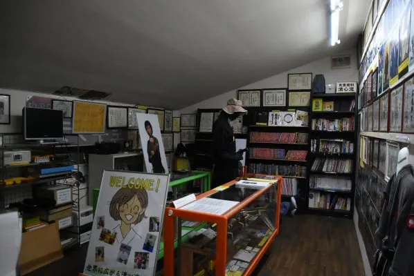 総本部道場・資料室