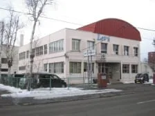 Akashia Youth Activity Center