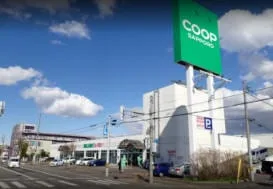 Co-op Sapporo Misono Store