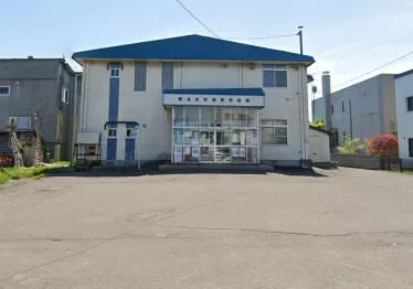 Kikusui-Motomachi Minami Community Hall