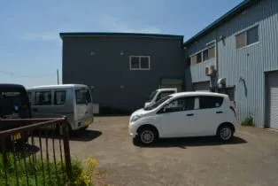 Seishinkan Yamamoto Training Facility