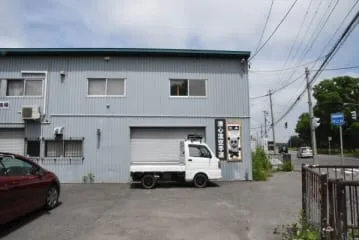 Exterior of the former Seishinkan Yamamoto Training Center