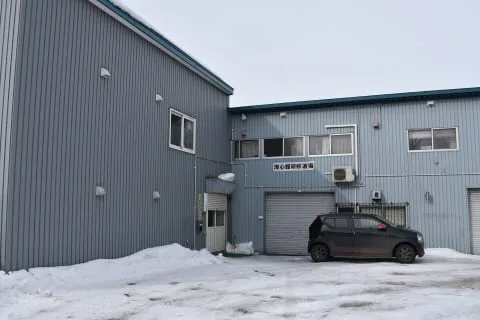 Exterior of the former Seishinkan Yamamoto Training Center