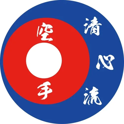 Seishinkai Karate logo